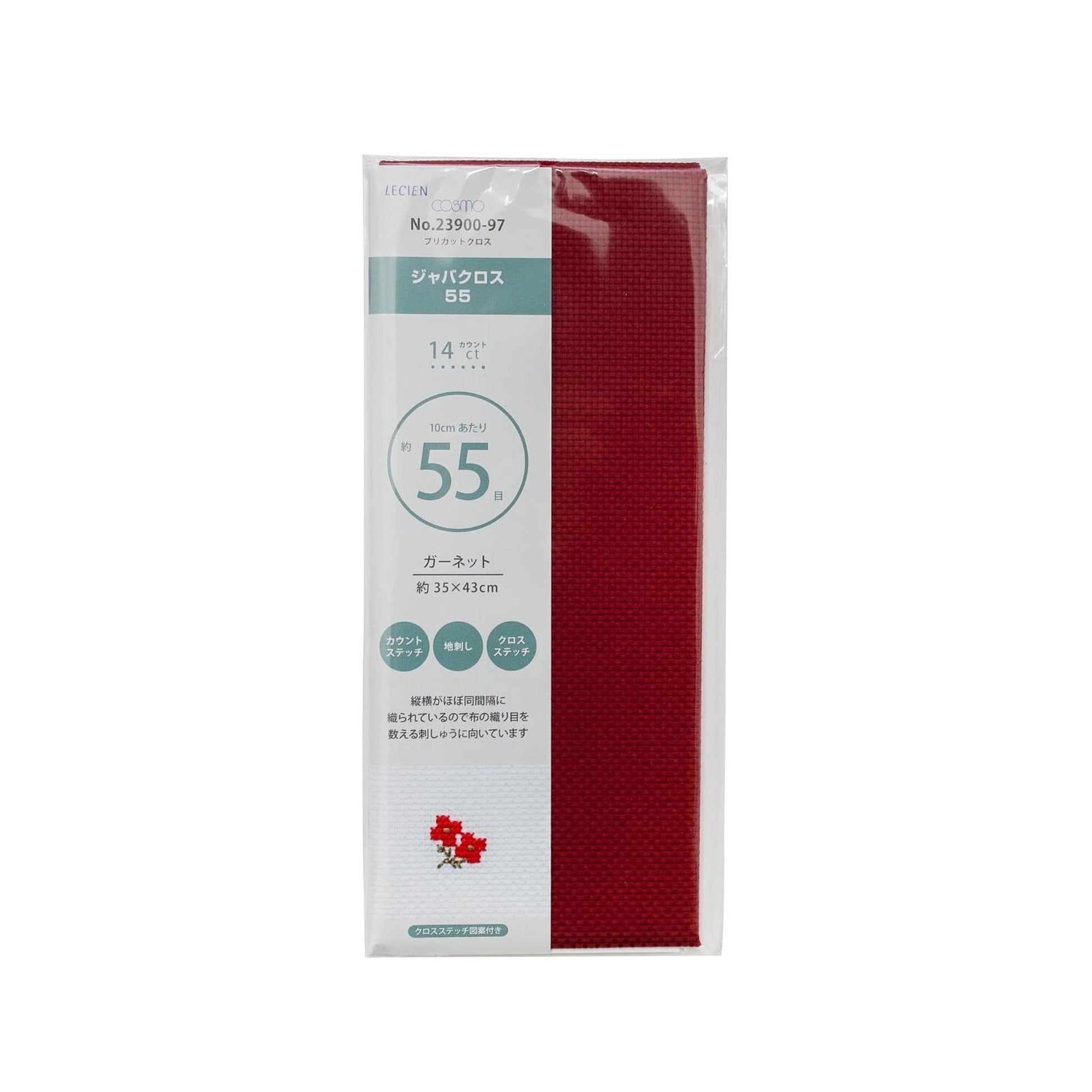 a red fabric or material, possibly a piece of clothing or a textile product, with a label or packaging that includes text and some graphics.