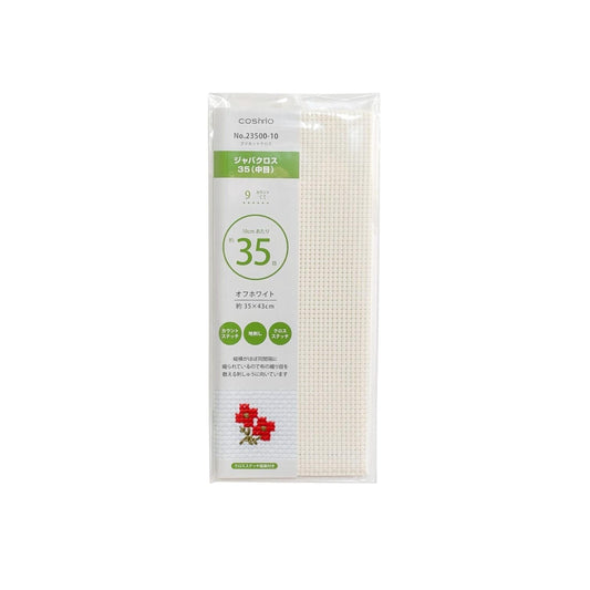 a package of a product, likely a white mesh or fabric, with some text and graphics on it.