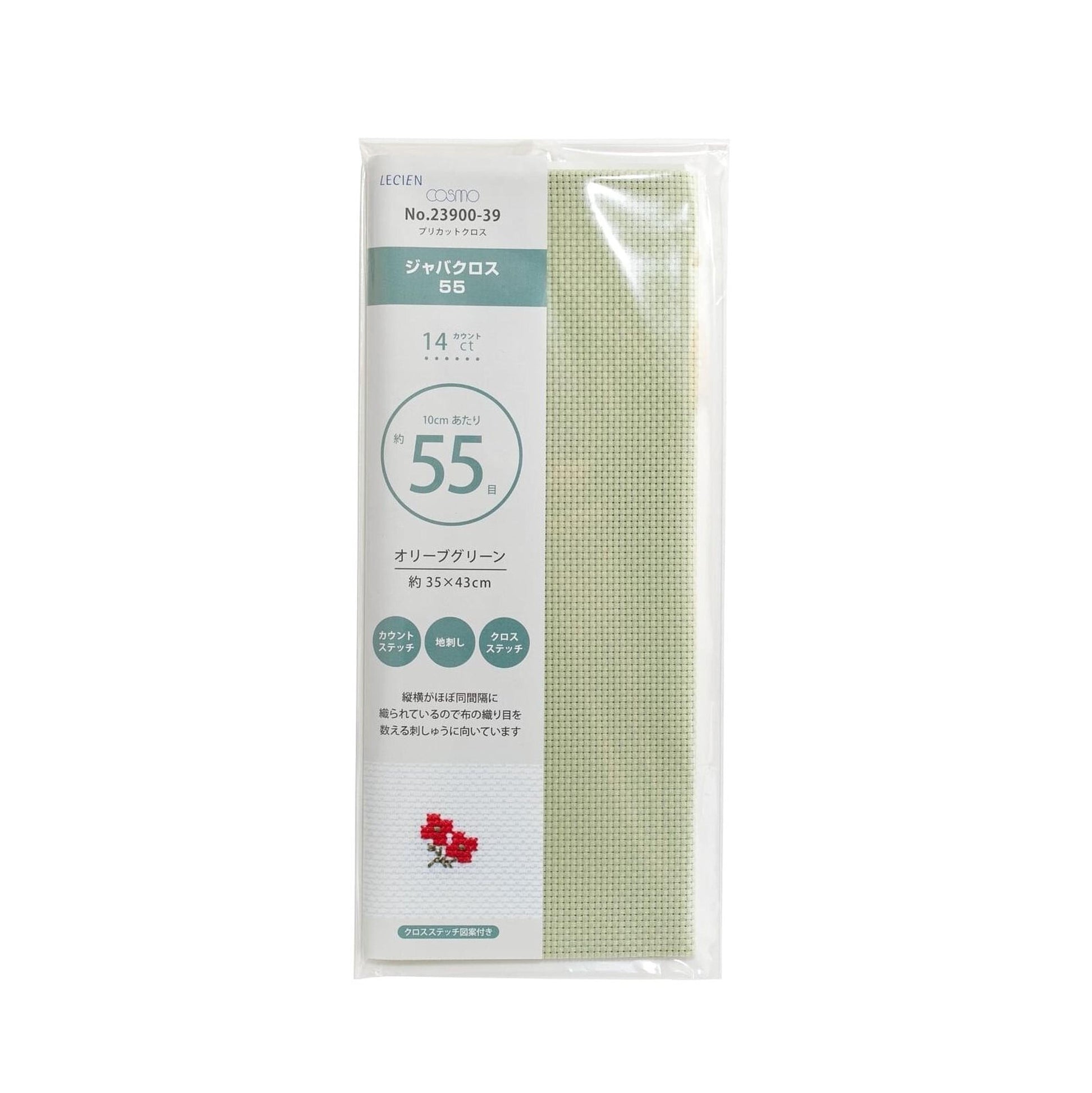a package of a product, likely a green fabric or material, with text and a small image of a red flower.