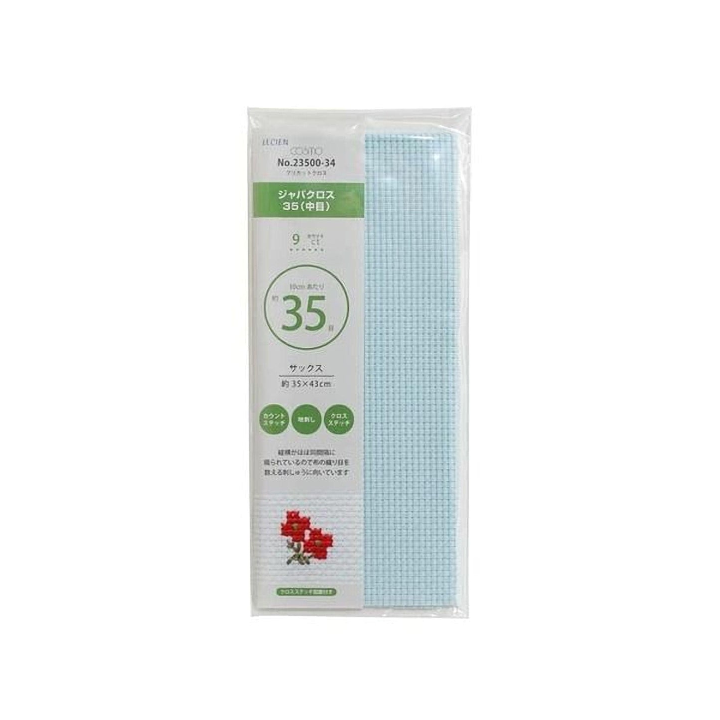 a package of embroidery floss with a light blue background and a white label.