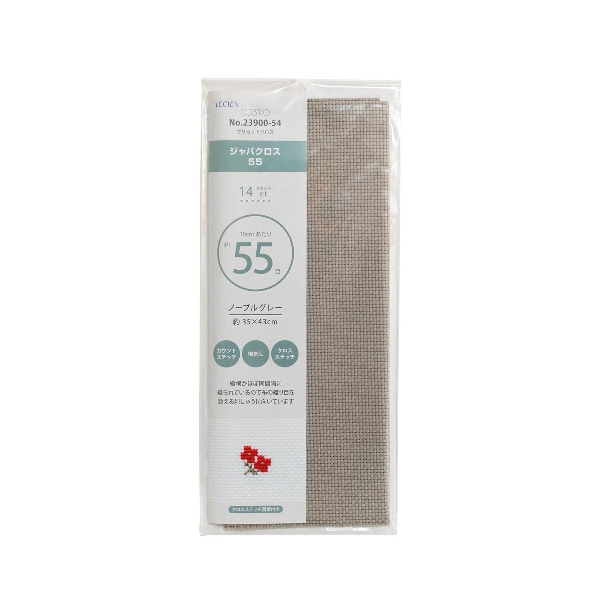 a package of a product, likely a mesh or screen, with a label that includes text and a small red flower design.