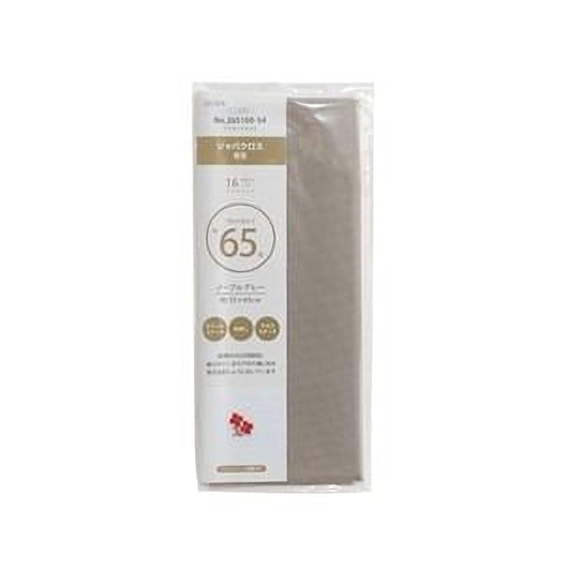 A package of paper towels with a label indicating the product is a "65" pack.