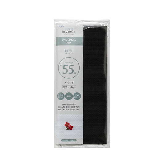 a package of black fabric, likely a material or product, with a label that includes text in Japanese.
