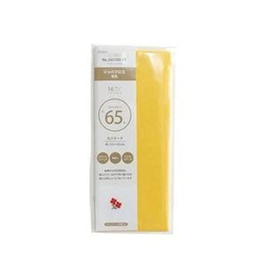 A yellow cloth or fabric product with a white label, likely a cleaning or polishing material.