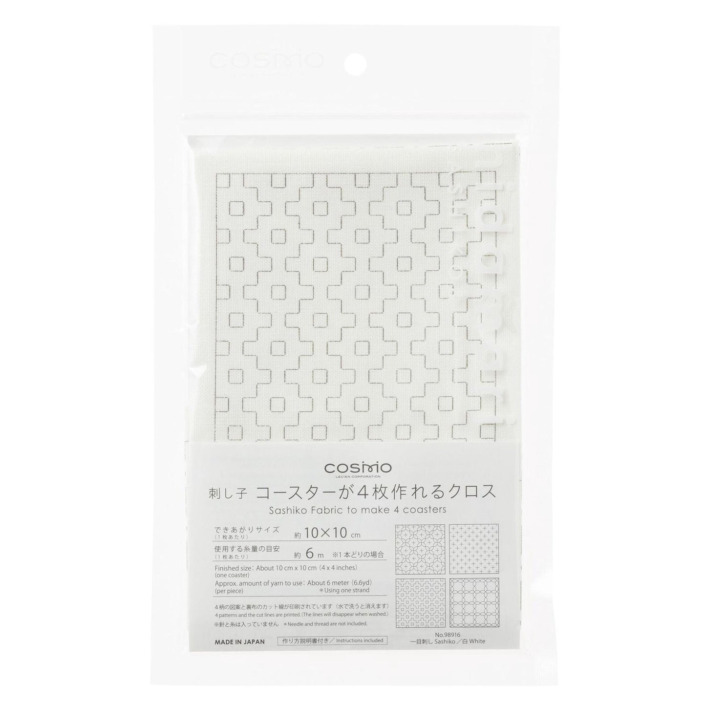 a package of fabric with a repeating pattern of squares and rectangles, likely intended for making coasters.