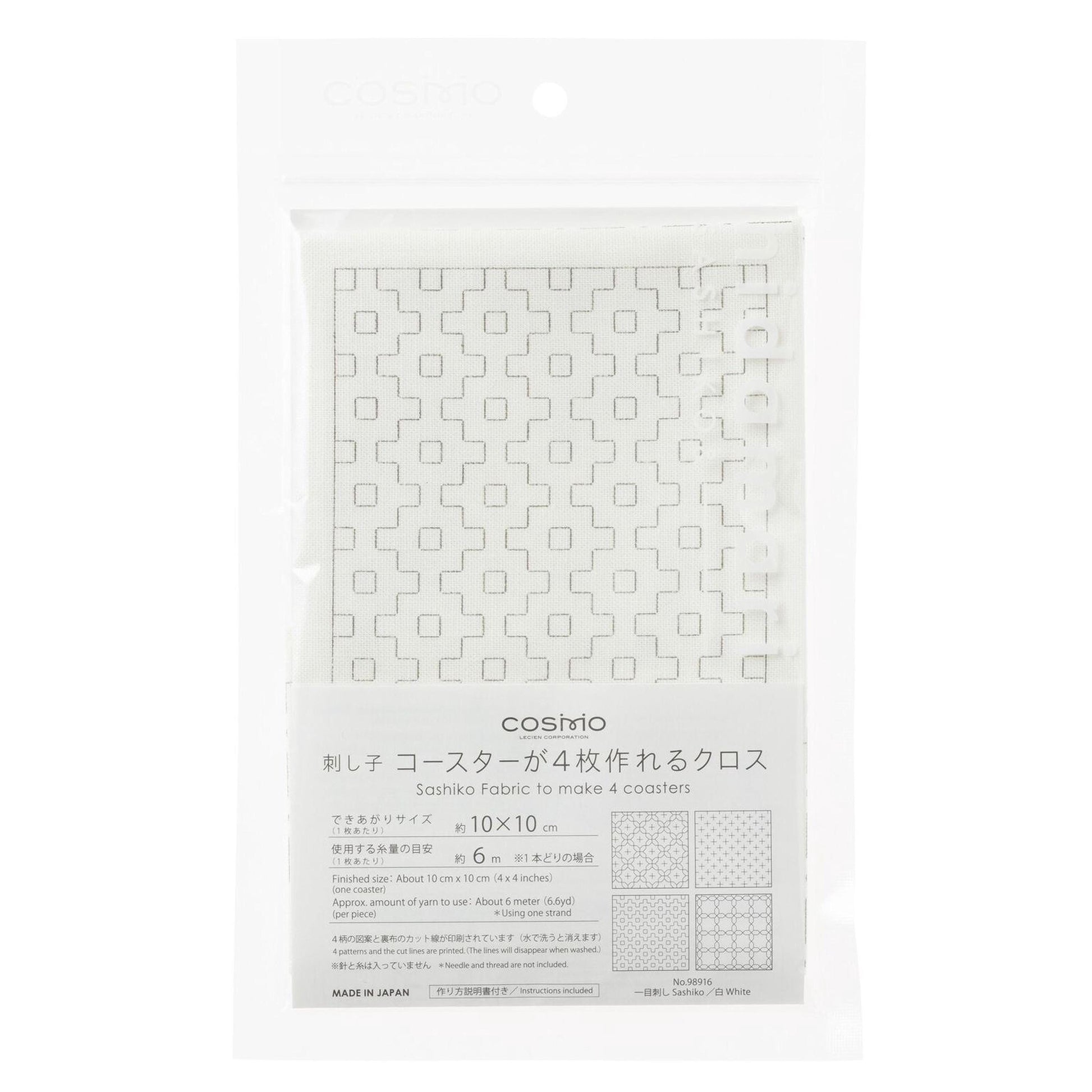 a package of fabric with a repeating pattern of squares and rectangles, likely intended for making coasters.