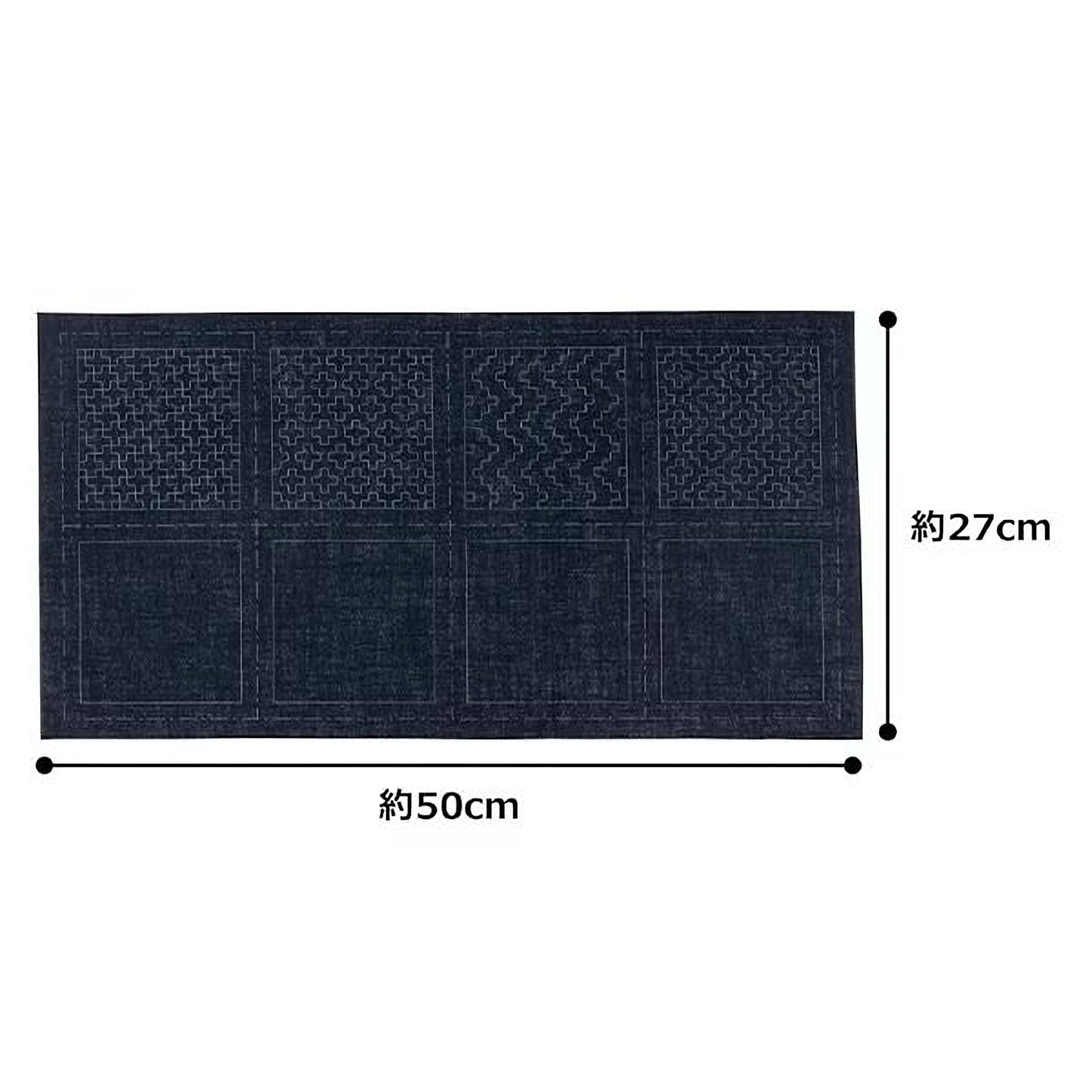 a rectangular object with six different patterns or designs on it, along with measurements indicating it is approximately 50 centimeters in length.