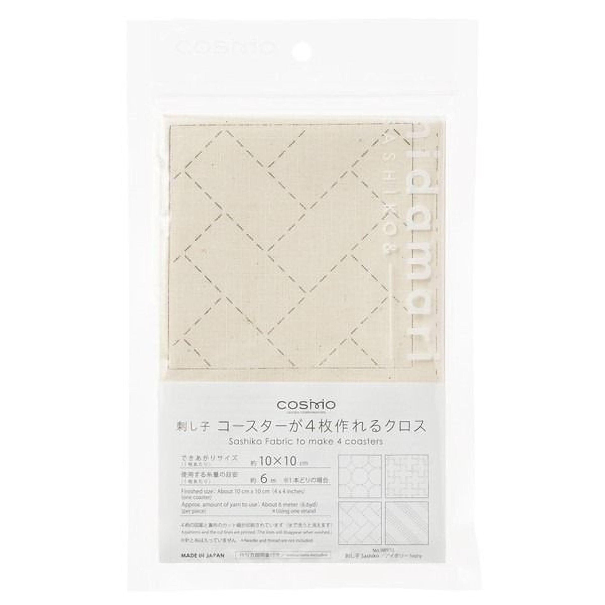 a package of fabric with a geometric pattern, likely intended for making coasters.