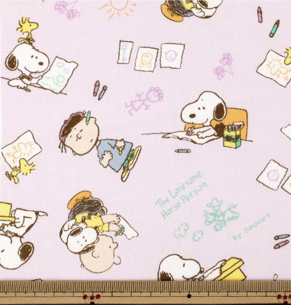 The image is a collage of various cartoon characters, including Snoopy, Peanuts, and other popular characters from the Peanuts comic strip. The characters are depicted in different poses and actions, such as sitting, standing, and interacting with each other. The image does not contain any text, and the focus is on the illustrations of the characters.
