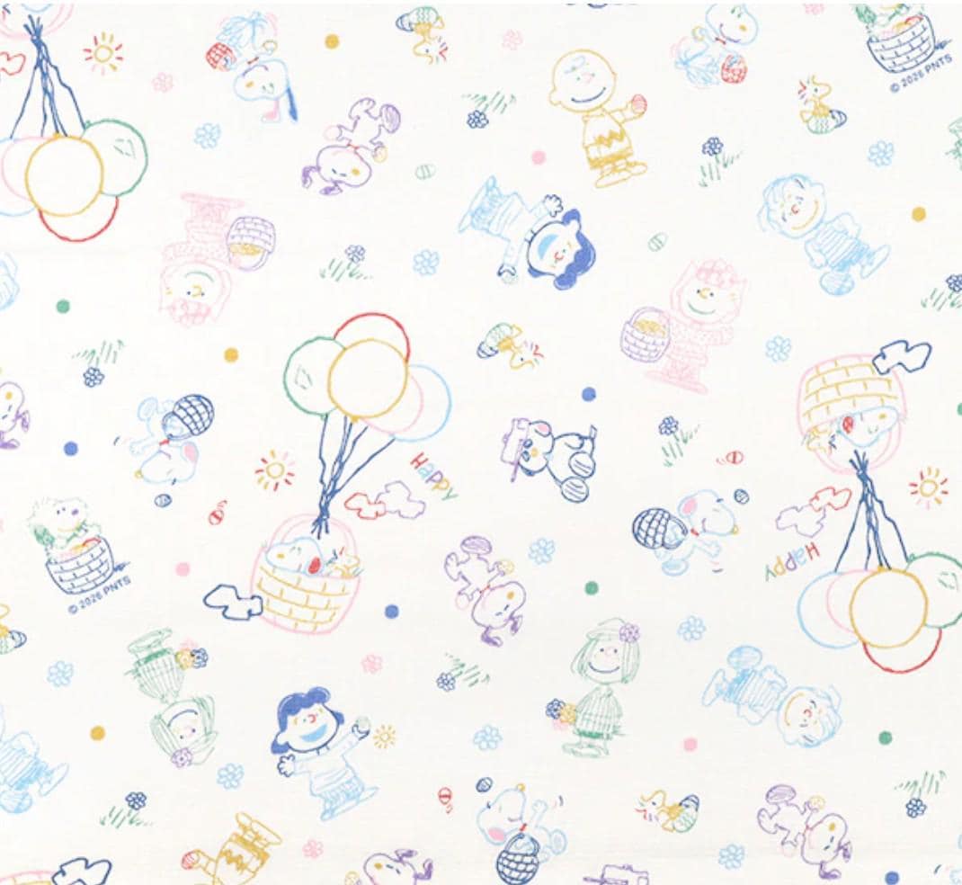 The image is a repeating pattern of various cartoon characters and objects, including balloons, flowers, and other whimsical elements, all set against a white background.
