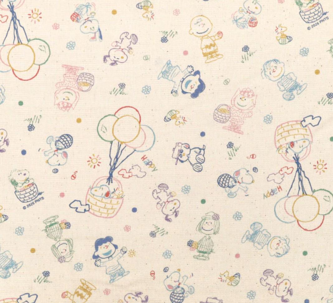 The image is a repeating pattern of various cartoon characters and illustrations, including Peanuts characters, balloons, and other whimsical elements, all set against a light background.