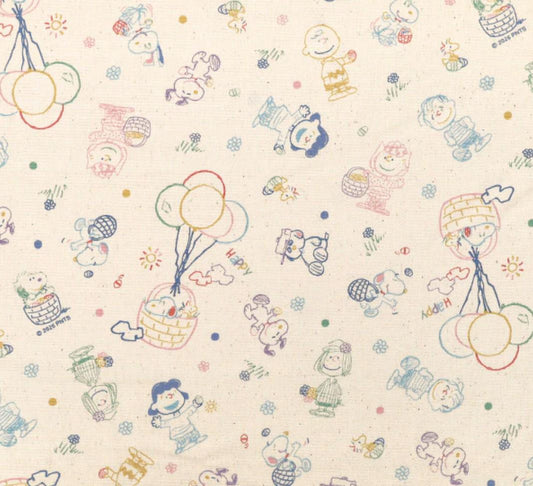 The image is a repeating pattern of various cartoon characters and illustrations, including Peanuts characters, balloons, and other whimsical elements, all set against a light background.