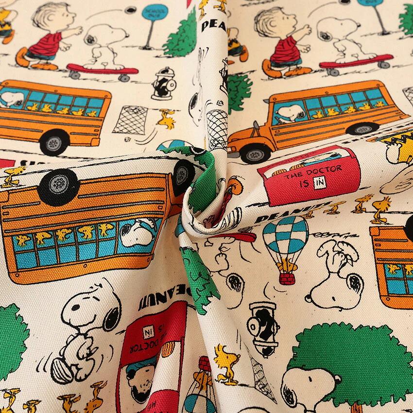 The image is a collage of various cartoon characters and scenes, including Snoopy, Woodstock, and other iconic figures from the Peanuts comic strip.