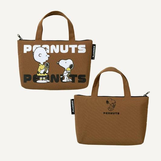 two brown tote bags with the Peanuts logo printed on them.