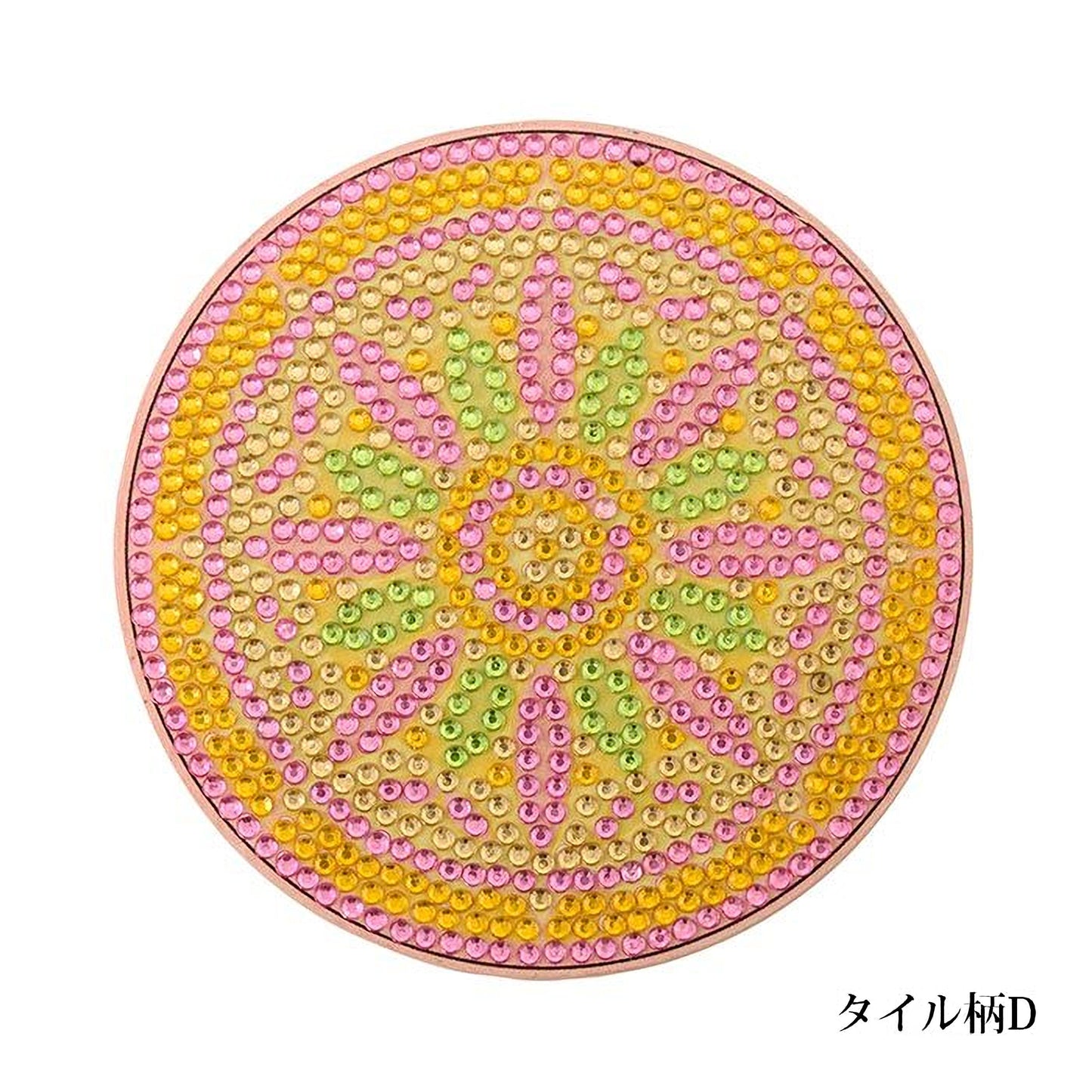 A circular design composed of numerous small, colorful beads in shades of pink, yellow, and green.