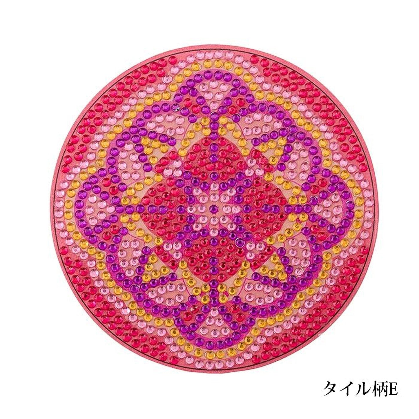 A circular design composed of numerous small, colorful beads in shades of pink, purple, and yellow, creating a vibrant and intricate pattern.