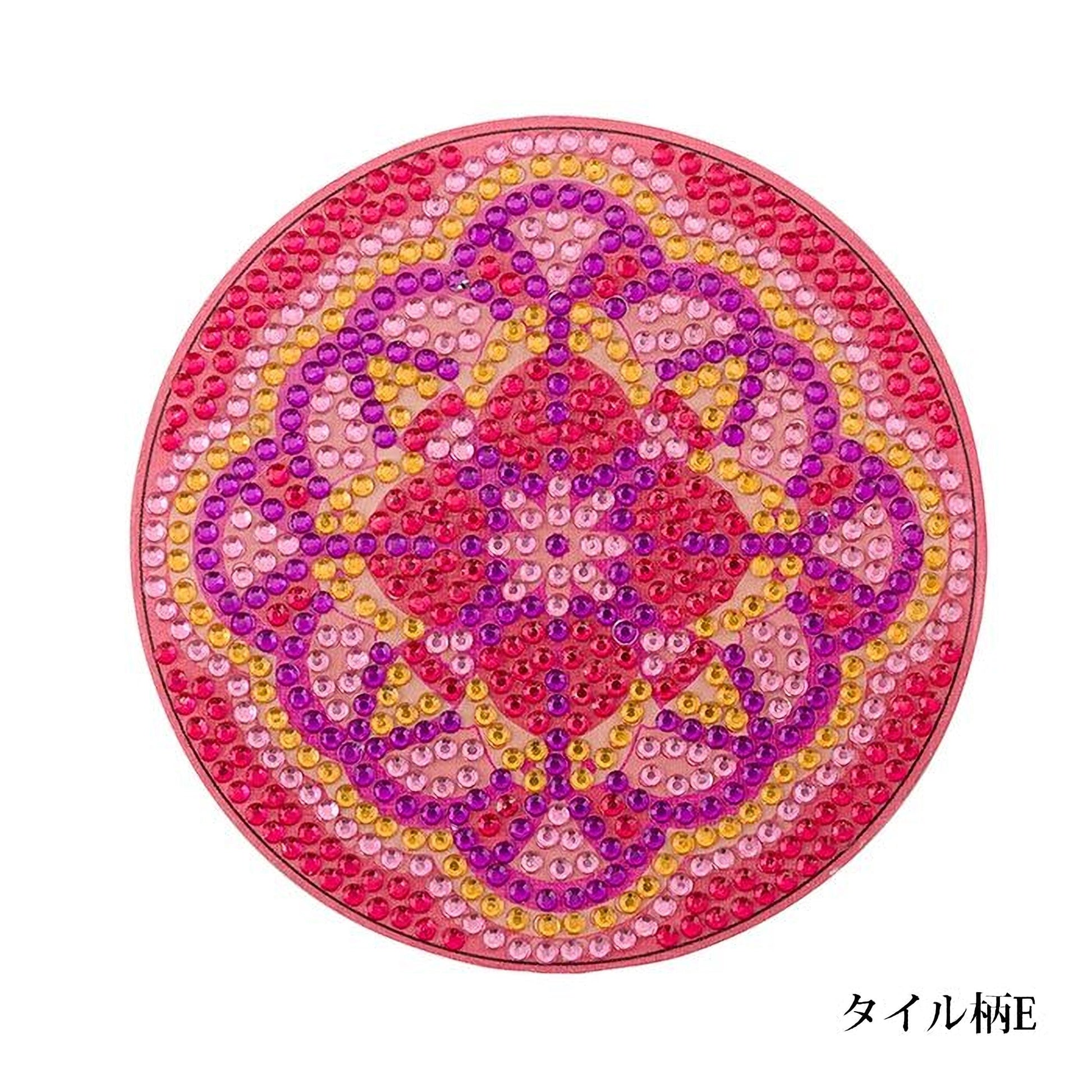 A circular design composed of numerous small, colorful beads in shades of pink, purple, and yellow, creating a vibrant and intricate pattern.