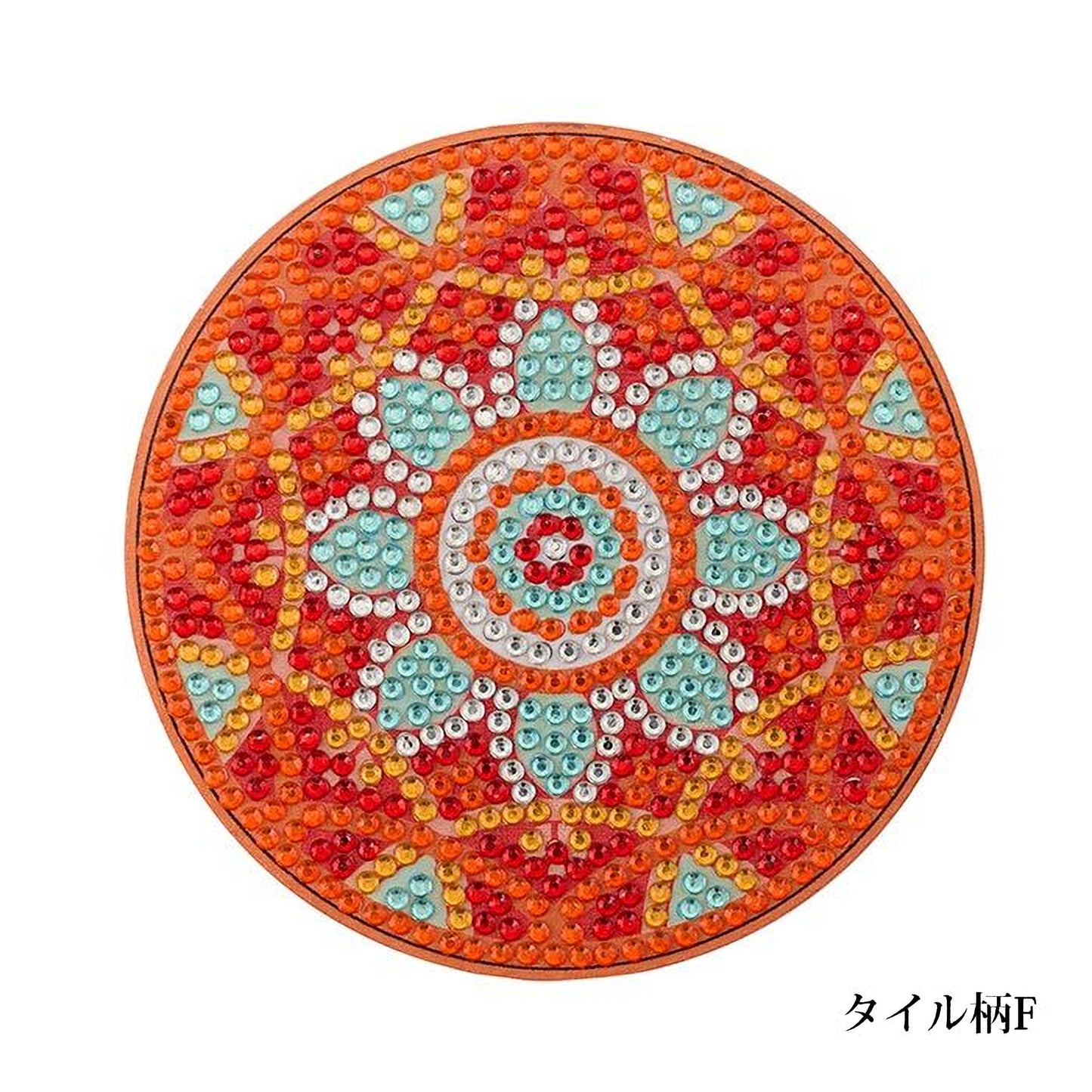 A circular, ornate design composed of small, colorful beads in shades of red, orange, yellow, and green.