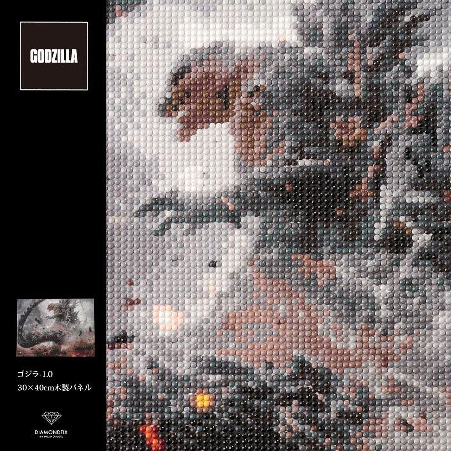 The image is a collage of various images, including a close-up of a dinosaur-like creature, a snowy landscape, and a close-up of a person's face. The collage is composed of multiple smaller images, and the image does not contain any text.