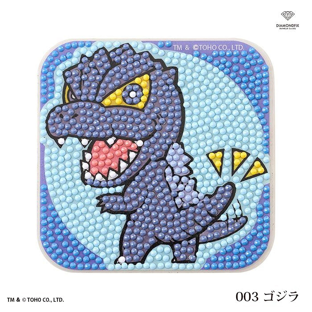 A square image featuring a cartoon-style depiction of a blue dinosaur with yellow eyes and spikes, surrounded by a blue background with a white border.