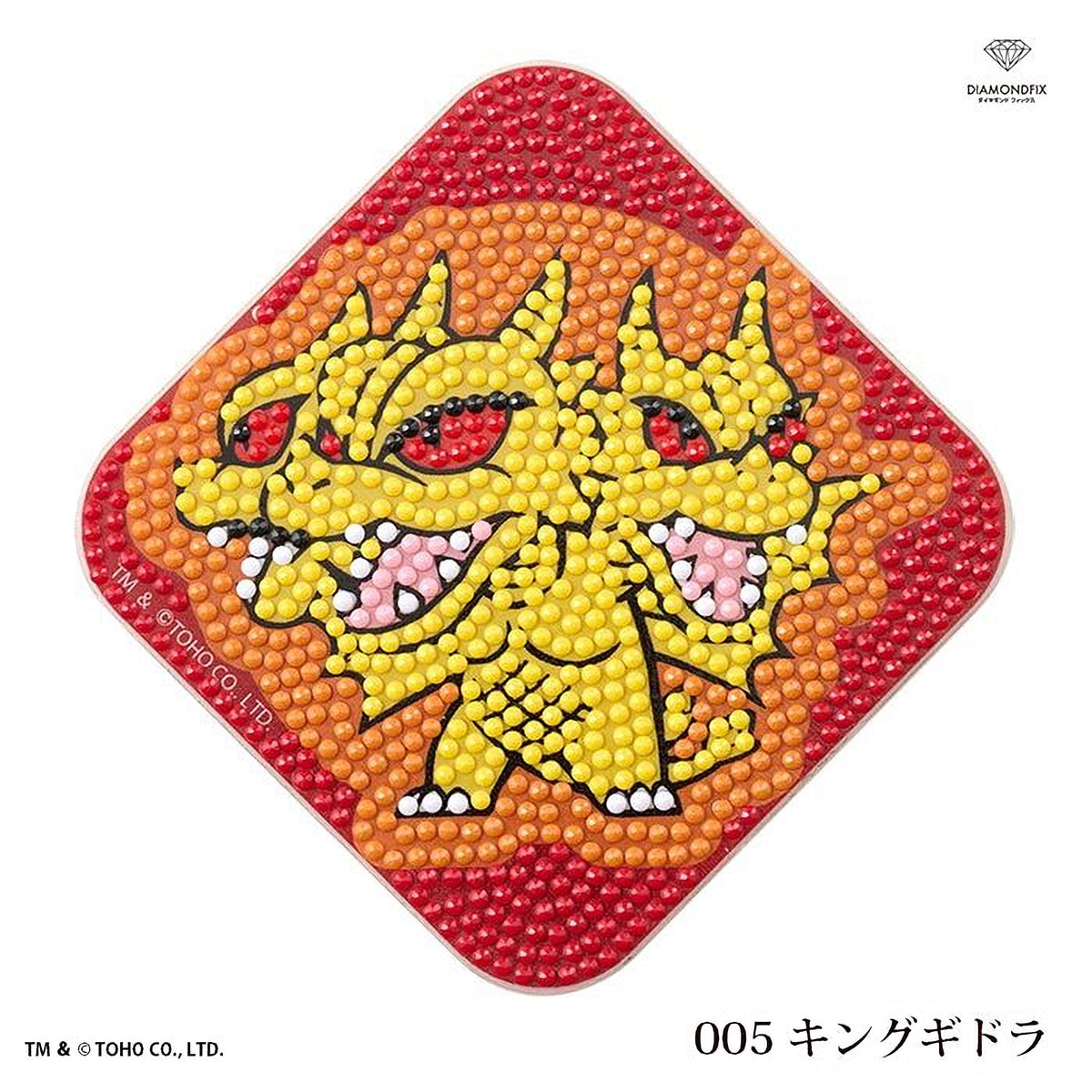 A colorful, diamond-shaped design featuring two yellow creatures with red eyes and sharp teeth, surrounded by a red and orange background.
