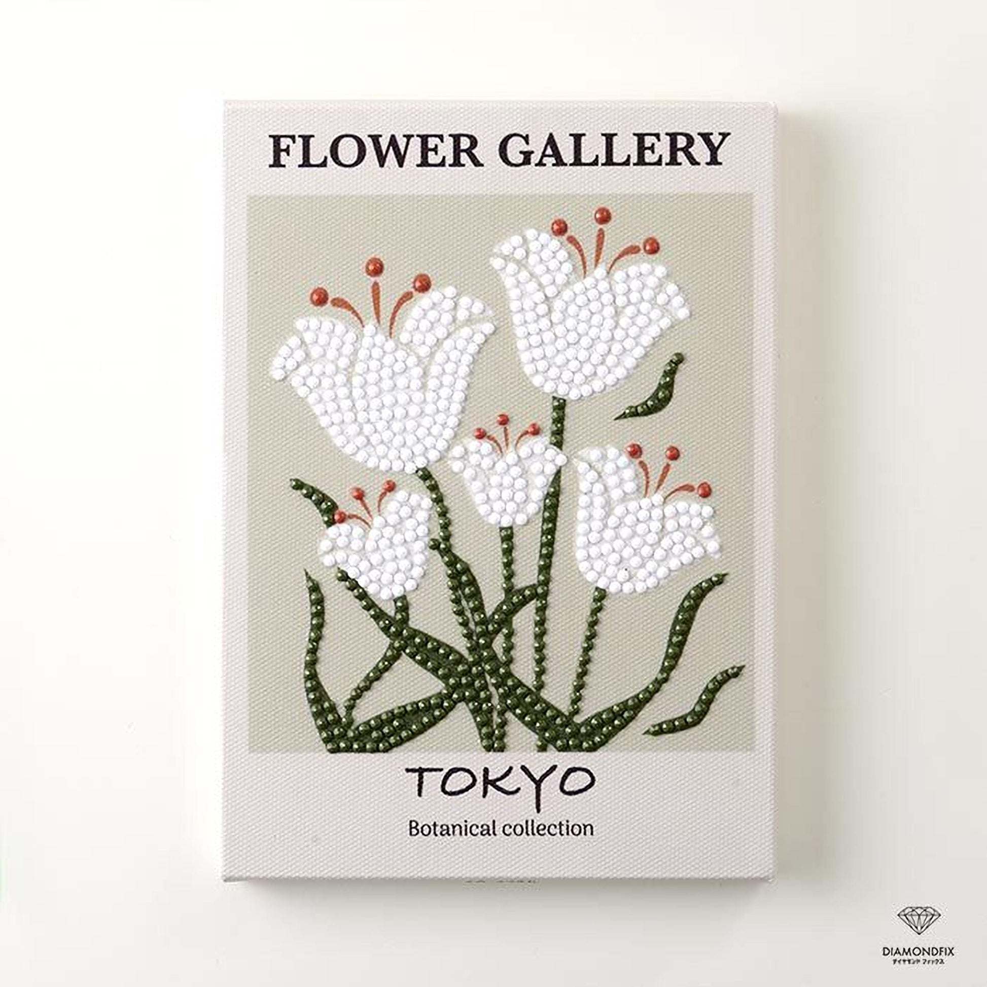 The image is a poster for a "Flower Gallery" in Tokyo, featuring a botanical collection of flowers made of beads or sequins.