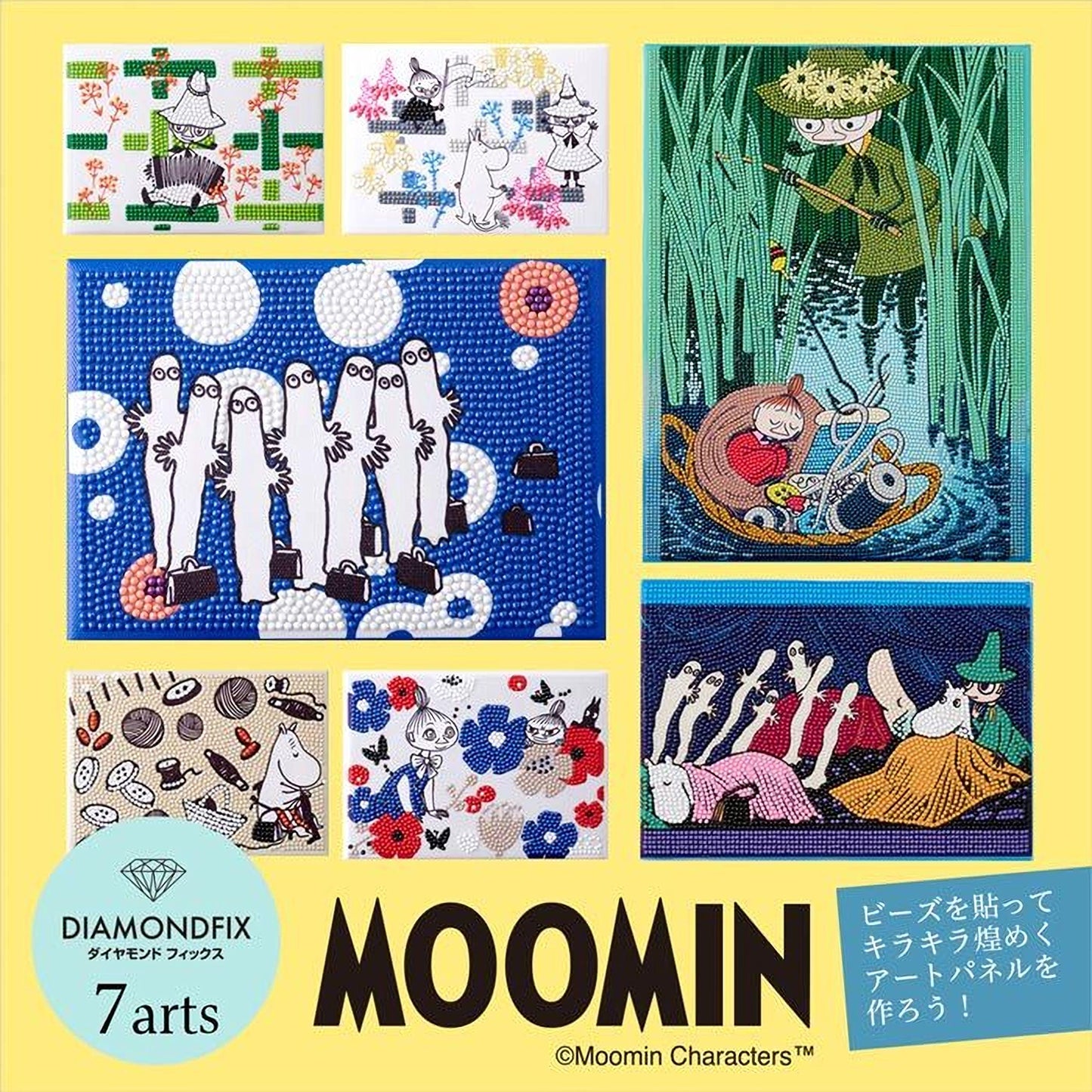 The image is a collage of various Moomin-themed illustrations, including characters, scenes, and patterns. The collage contains a diverse range of artistic elements, such as characters, landscapes, and abstract designs. The text "MOMIN" is prominently displayed, and the collage is described as having "7 arts" and "Moomin Characters™" in the bottom right corner.