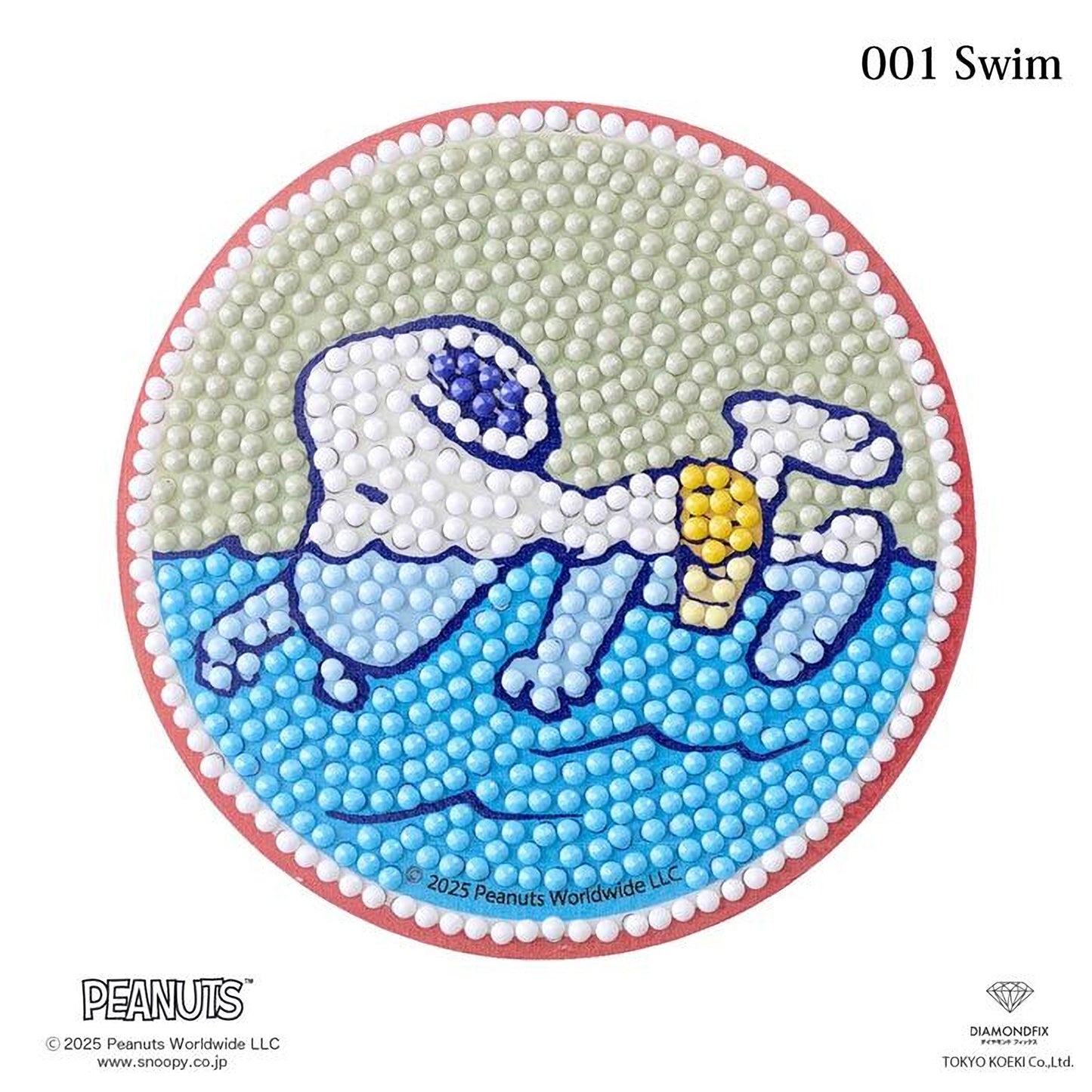 001 Swim