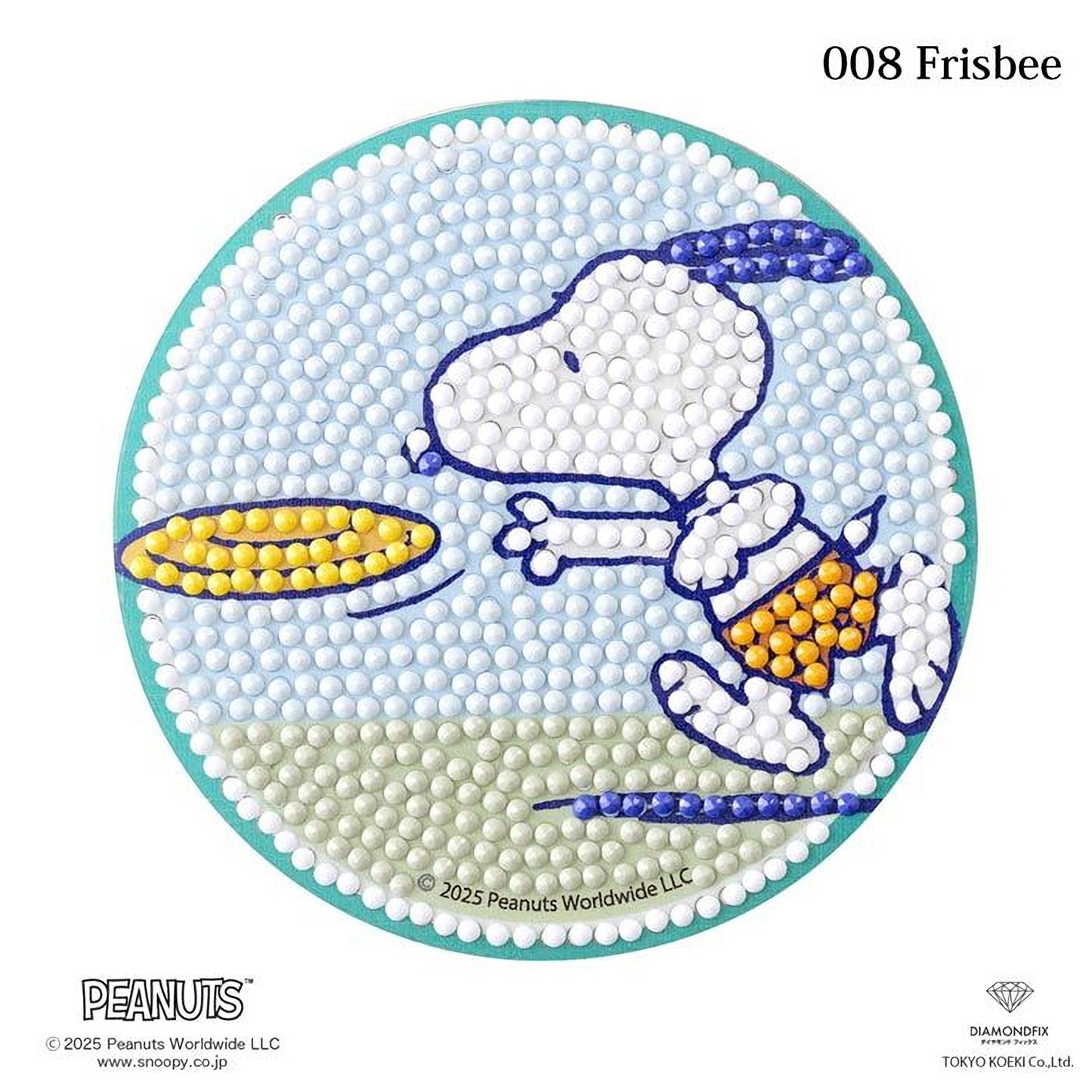 008 Frisbee