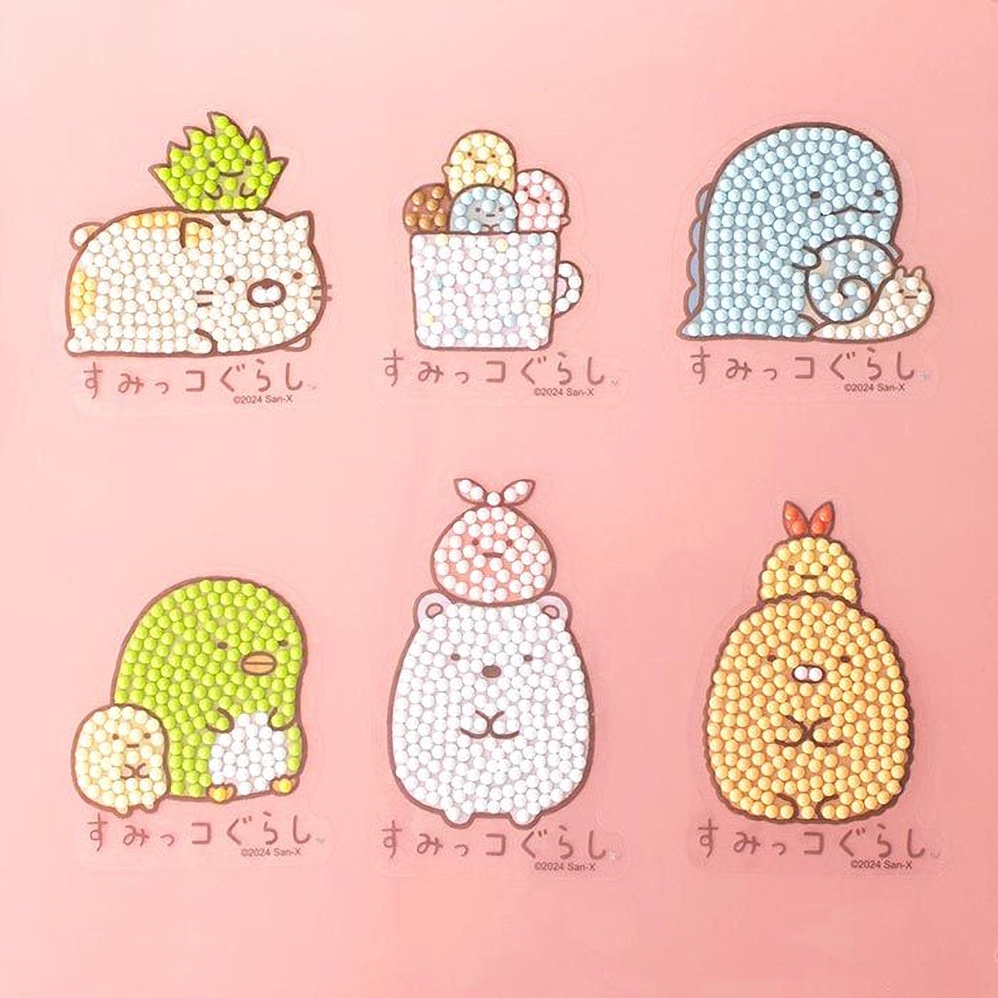 six colorful, cartoon-like animal characters, each with a unique design and color scheme, arranged in a grid-like pattern against a pink background.