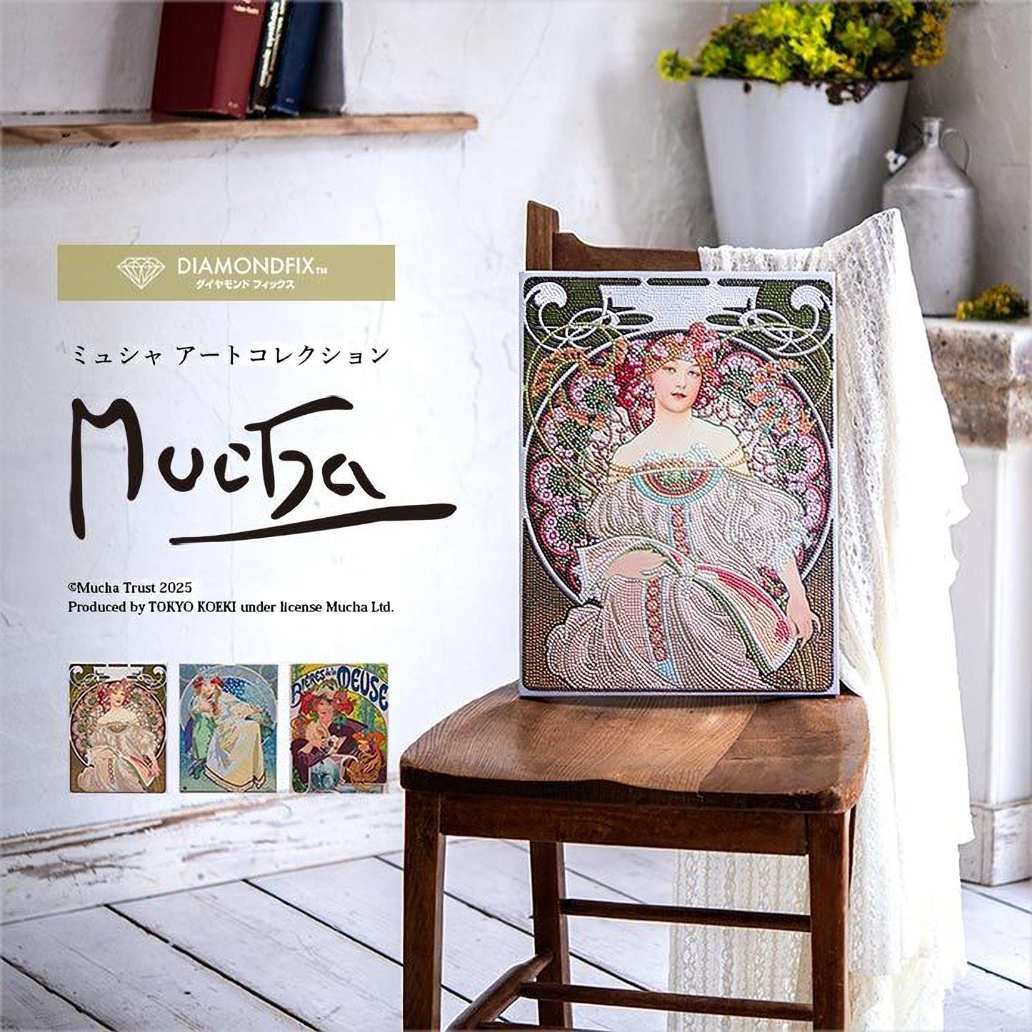 a wooden chair with a colorful, vintage-style artwork of a woman displayed on it. The artwork is titled " Mucha" and is part of a collection. The chair is positioned in a room with a bookshelf and a potted plant in the background.