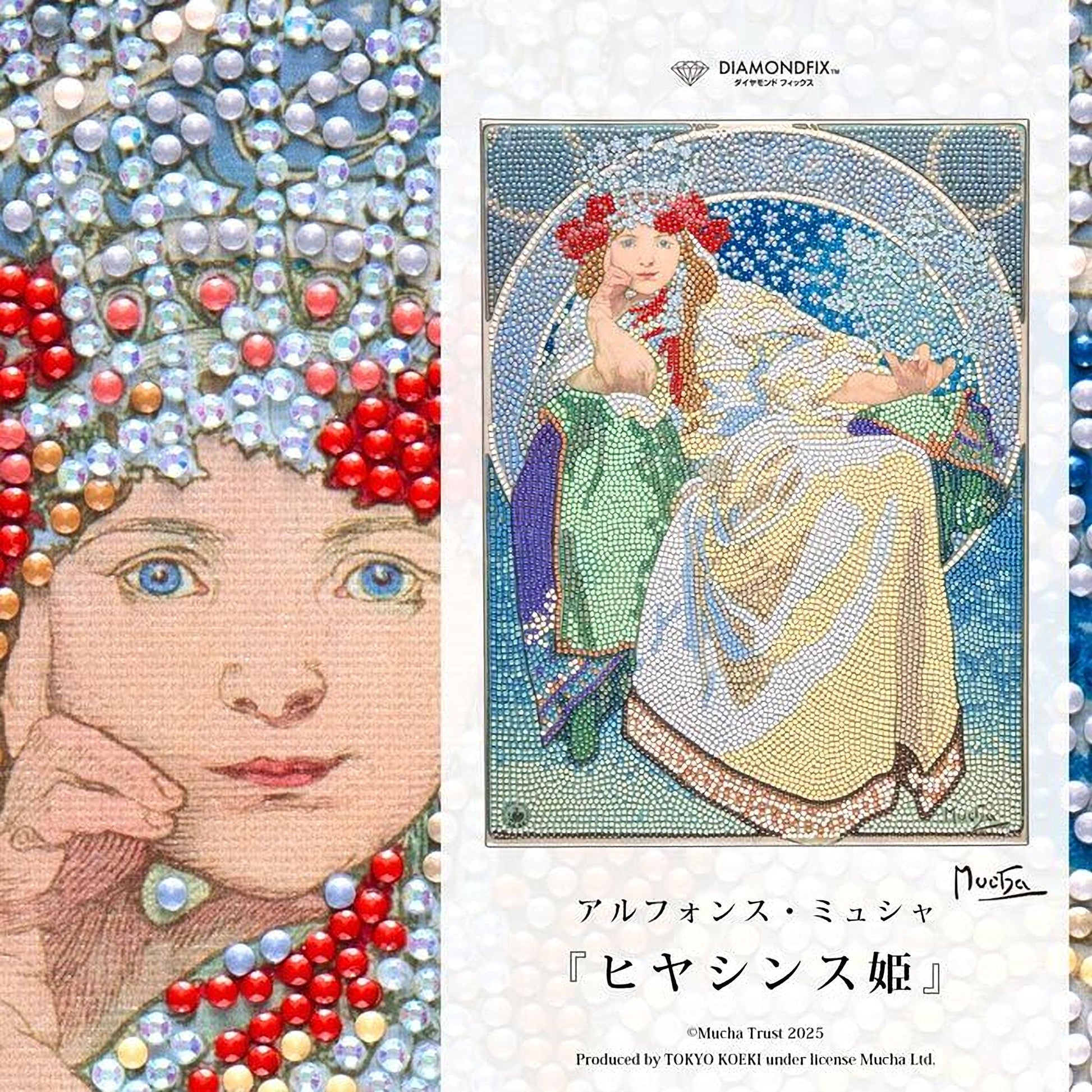 The image is a collage featuring a close-up of a woman's face with a floral headdress and a painting of a woman in a white dress with a red headdress.