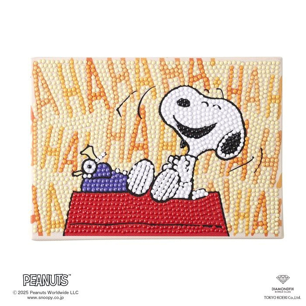 A cartoon image of a smiling character, likely a character from the Peanuts comic strip, sitting on a red surface and laughing. The background is filled with the text "LESS THAN 500 CHARACTERS" in a repeating pattern, suggesting that the image is a collage of multiple images.