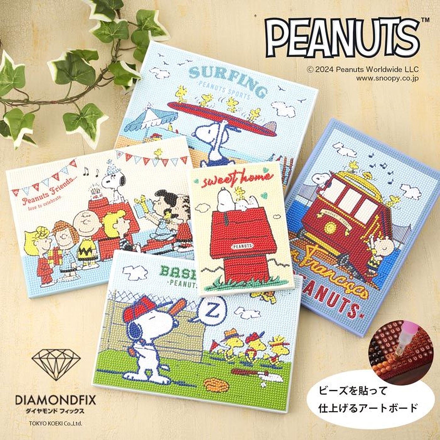 The image is a collage of various Peanuts-themed items, including cards, stickers, and a book, featuring characters from the Peanuts comic strip.