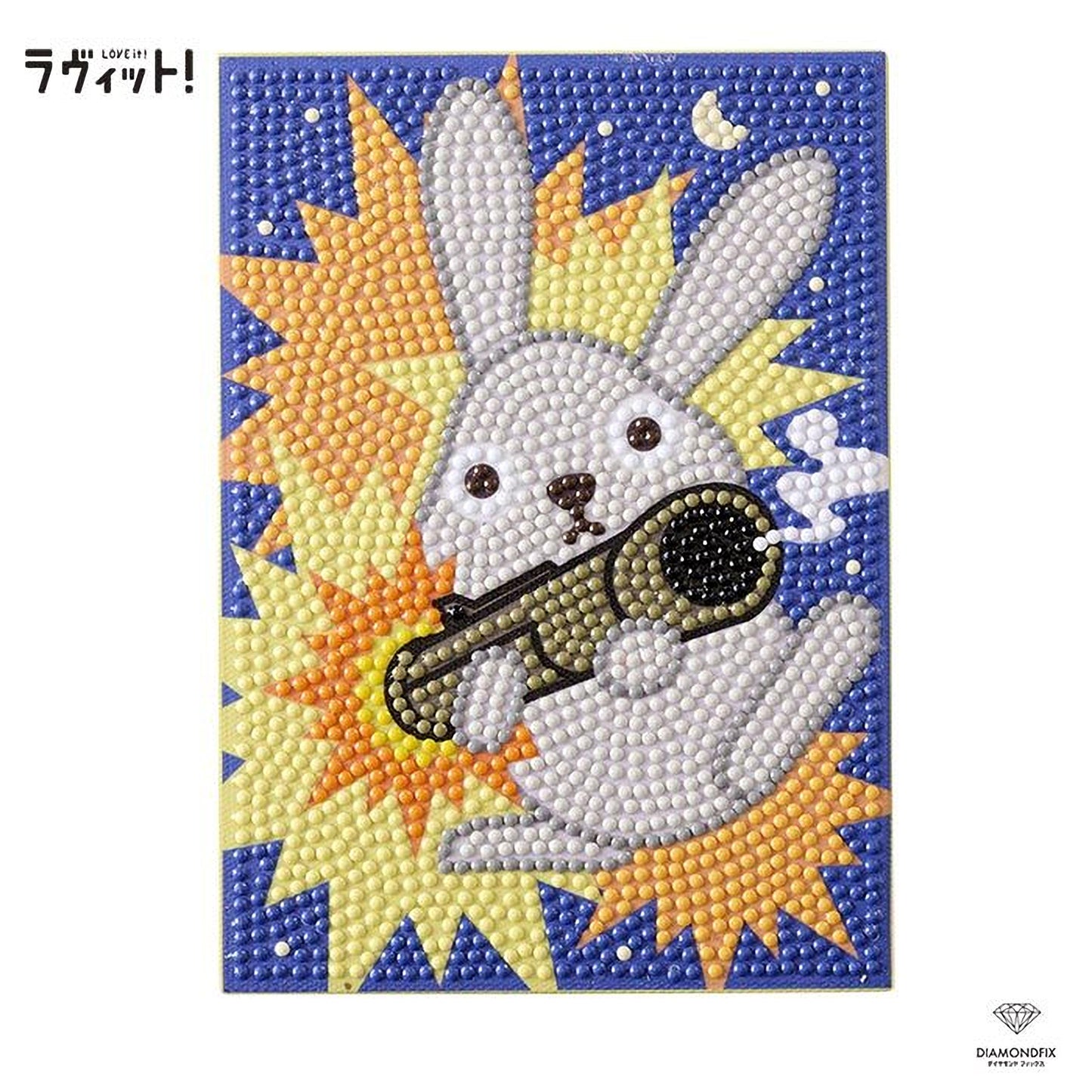 A colorful and playful image depicting a cartoon rabbit holding a gun, surrounded by a vibrant explosion of yellow and orange dots against a blue background.
