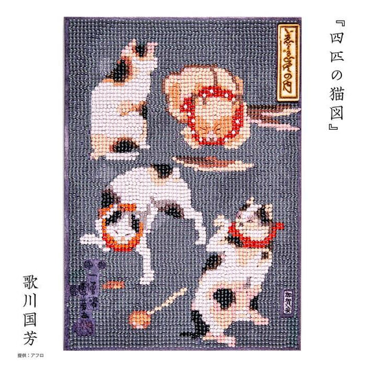 The image is a collage of various images depicting cats, including one with a red bow around its neck. The collage is composed of multiple images, and the text is in Japanese.