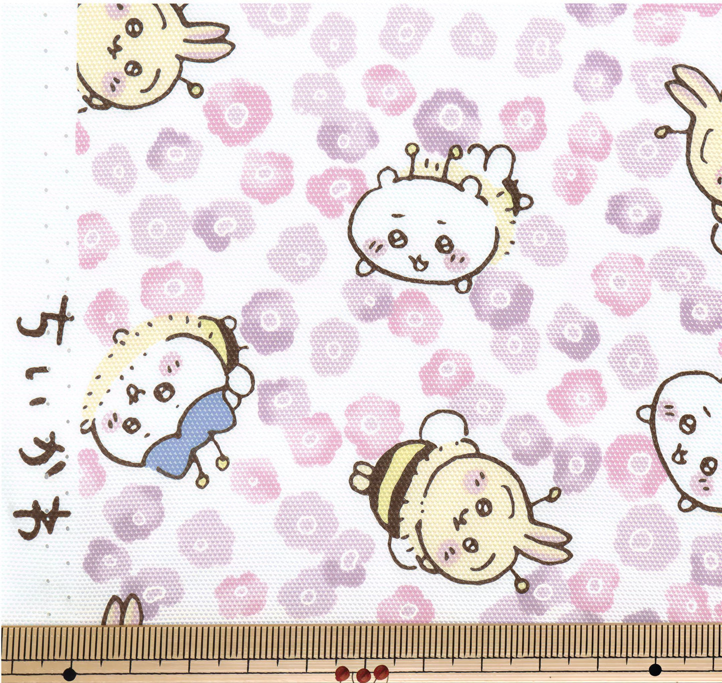 a collage of cartoon-style animal characters, including a rabbit, a bee, and a cat, all depicted in a playful and whimsical manner.