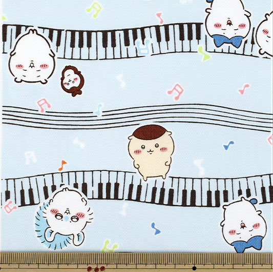 a playful and whimsical scene with a variety of cartoon animal characters, including a cat, a dog, and a bird, all interacting with musical instruments such as a piano keyboard and a drum set. The characters are depicted in a light blue color, and the background is adorned with musical notes and other decorative elements, creating a lively and engaging visual composition.