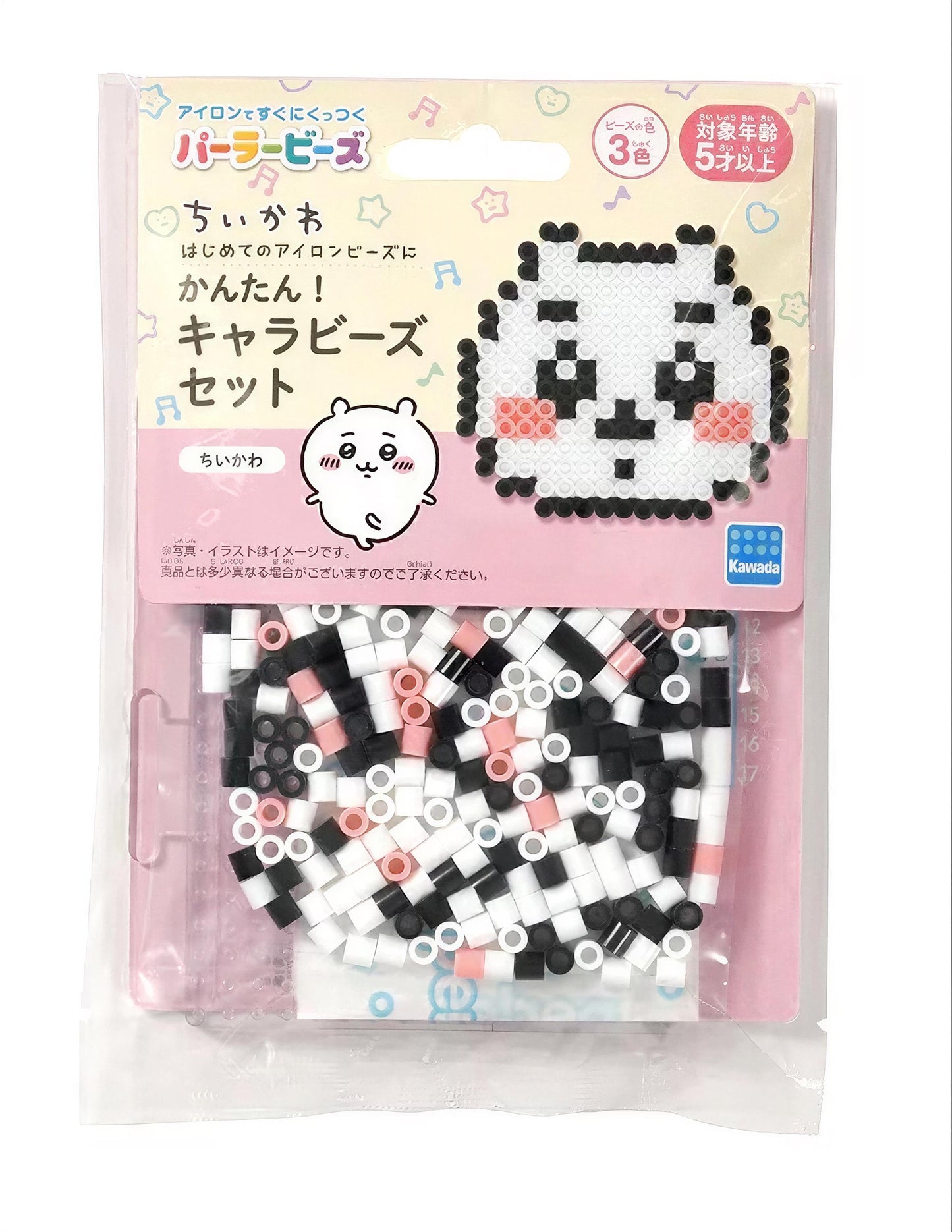 A package containing a set of colorful beads, likely intended for creating pixel art or other digital designs.