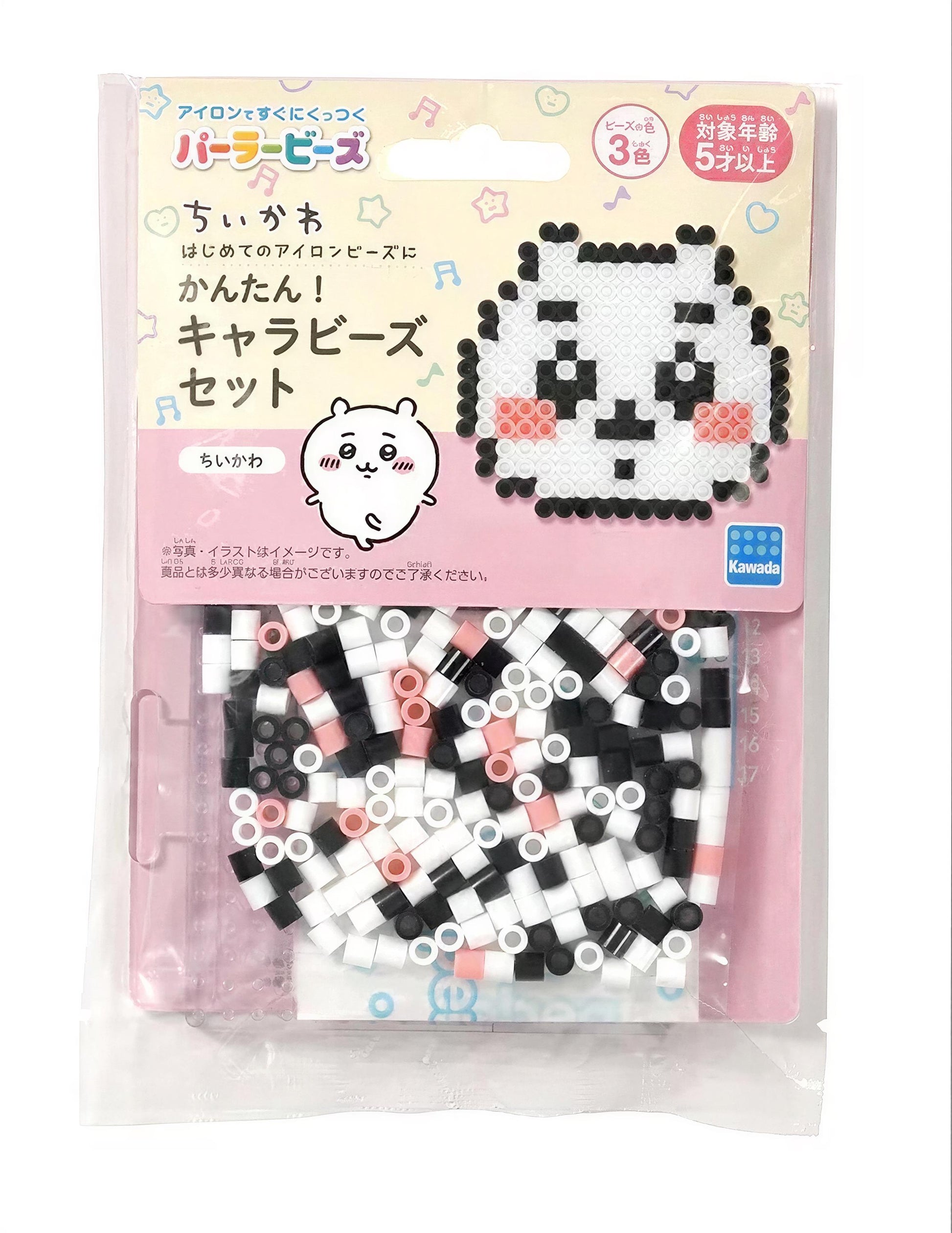 A package containing a set of colorful beads, likely intended for creating pixel art or other digital designs.