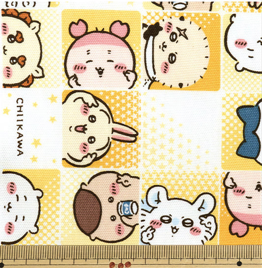 The image is a collage of various cartoon animal faces, including a pink crab, a white rabbit, and other cute animal characters, all set against a yellow and white background with polka dots.