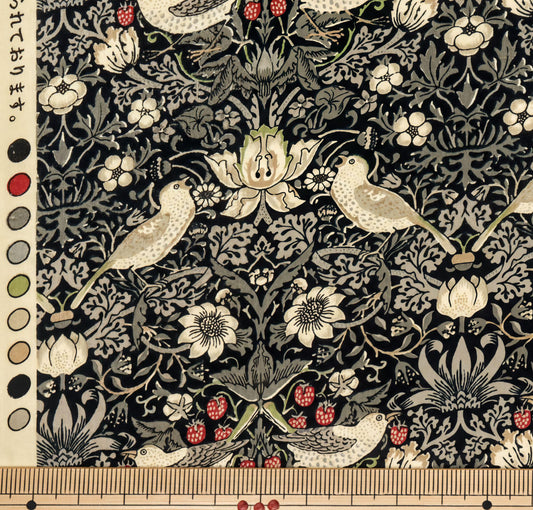 a detailed and intricate floral and bird pattern, with various shades of green, white, and red. The pattern includes flowers, leaves, and birds, creating a visually appealing and harmonious design.