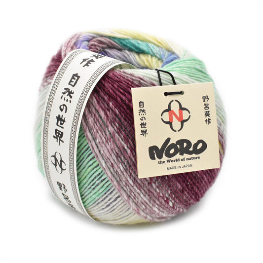 A ball of yarn with a label that reads "NERO the World of nature" and "MADE IN JAPAN".