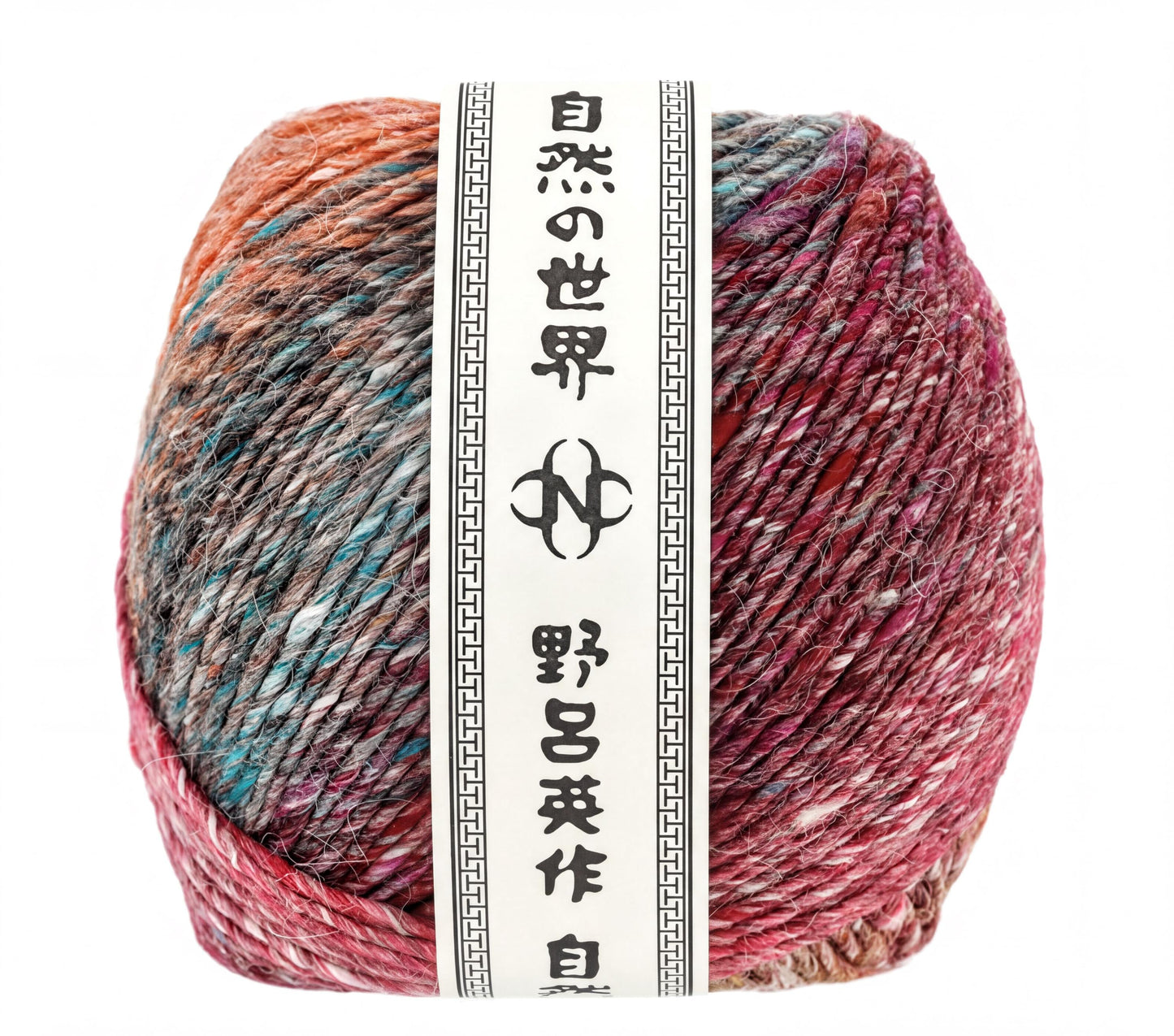 A ball of multicolored yarn with a label that includes Japanese text.