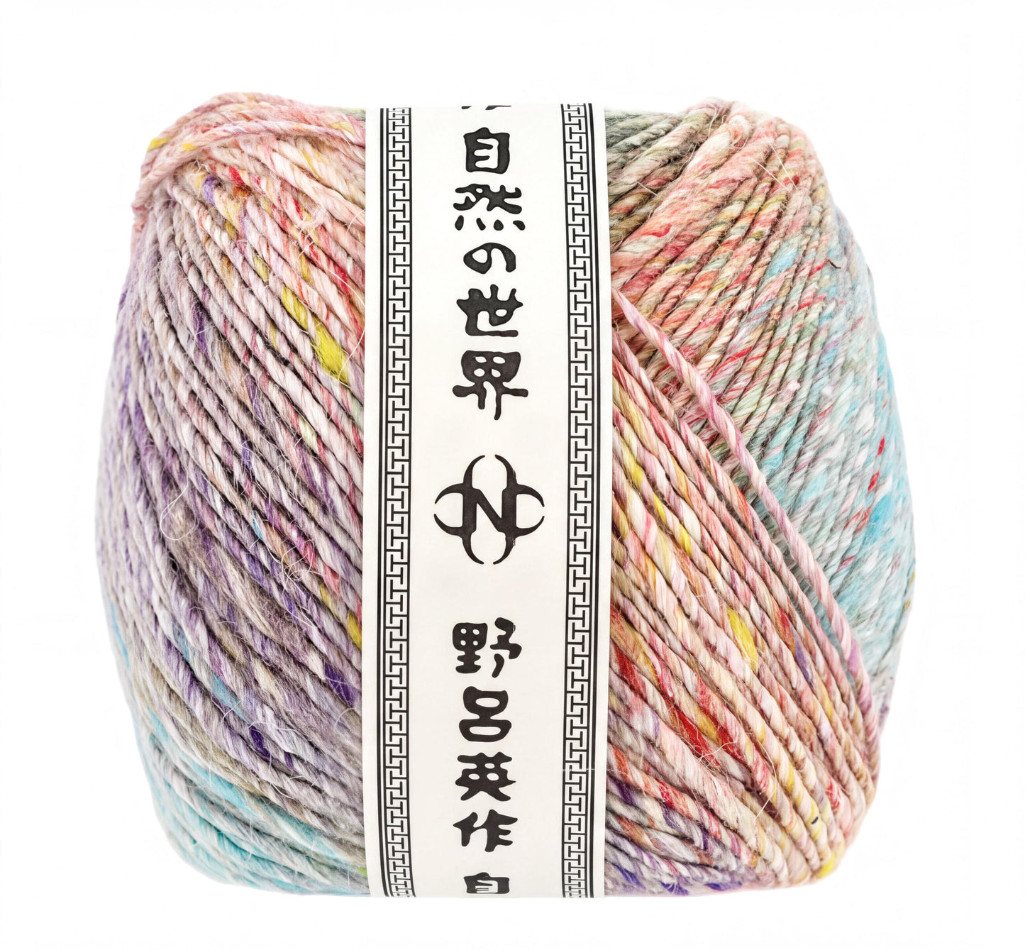 A ball of multicolored yarn with a label that includes Japanese text.
