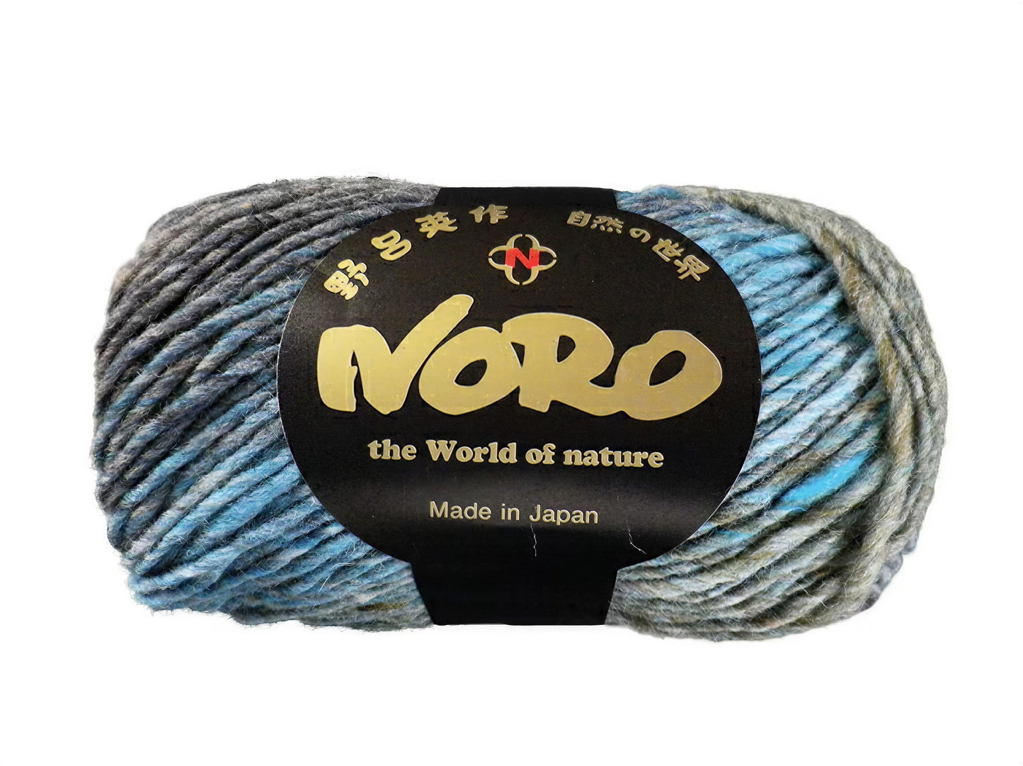 A ball of yarn with the brand name "Nero" printed on it.