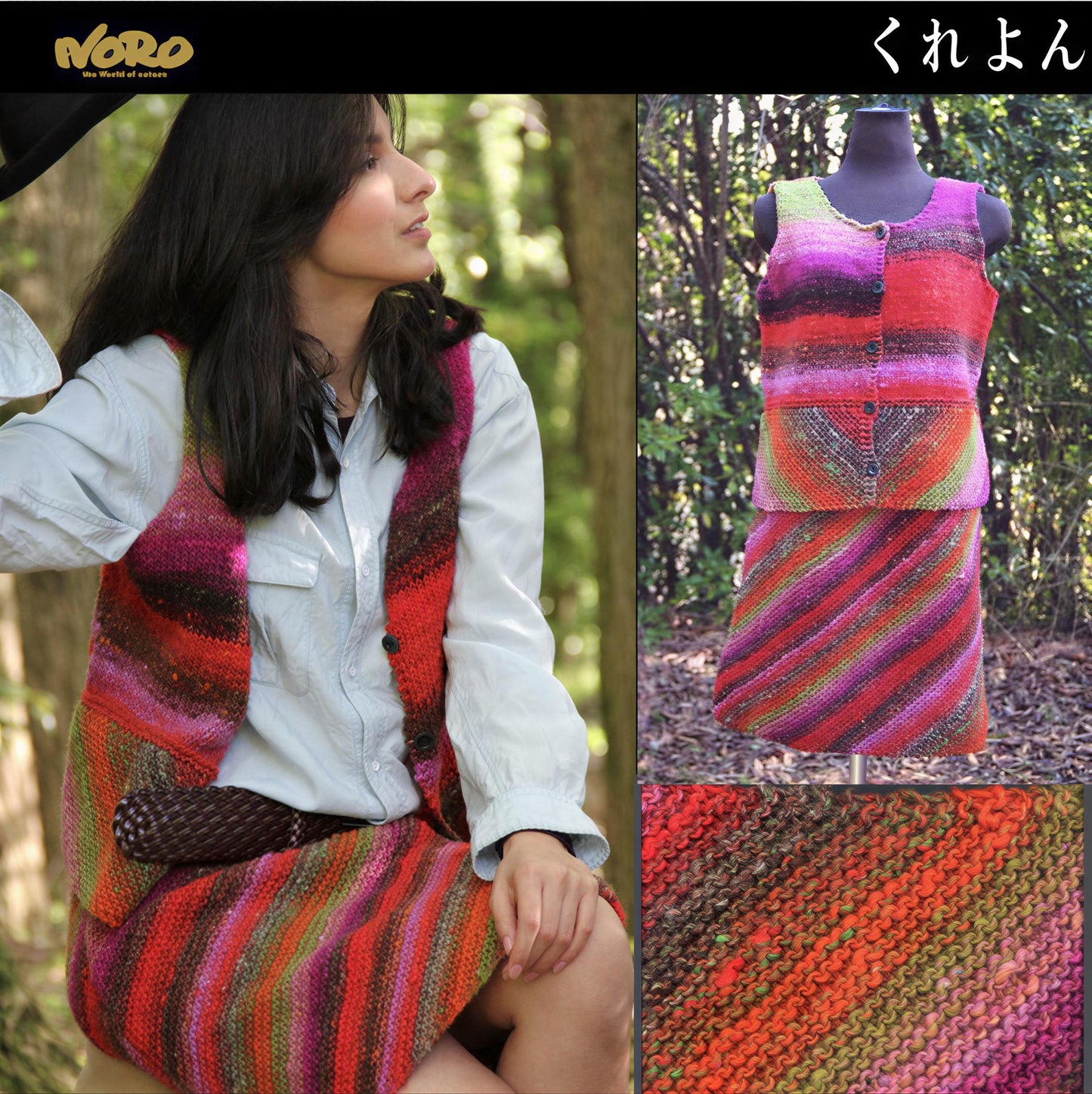 The image is a collage of three photos. In the first photo, a woman is sitting in a forest, wearing a colorful vest and skirt. In the second photo, the same woman is standing in front of a mannequin wearing a vibrant, striped dress. The third photo shows a close-up of the colorful fabric of the vest and skirt.