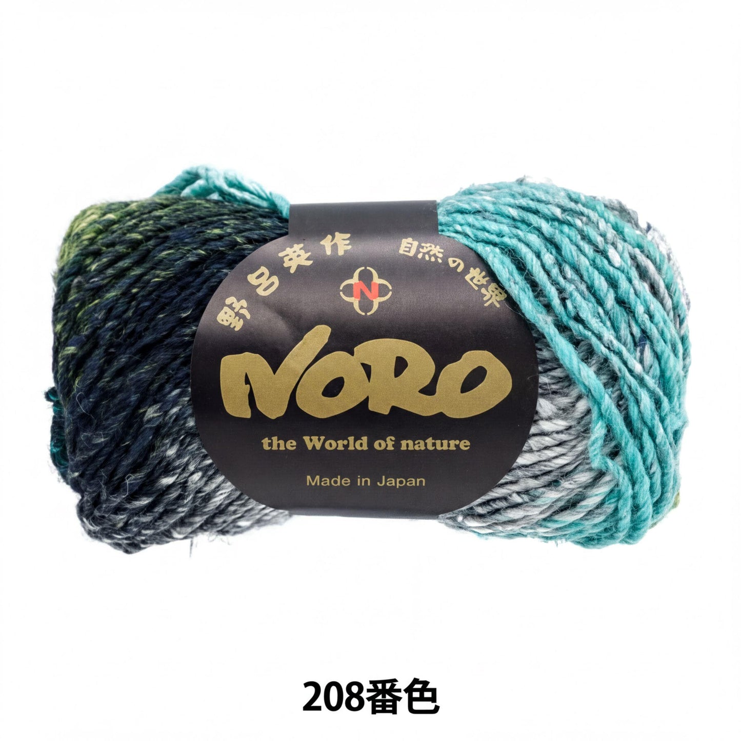 a ball of yarn with a label that reads "NERO the World of nature Made in Japan 208枚" ( 208 balls).