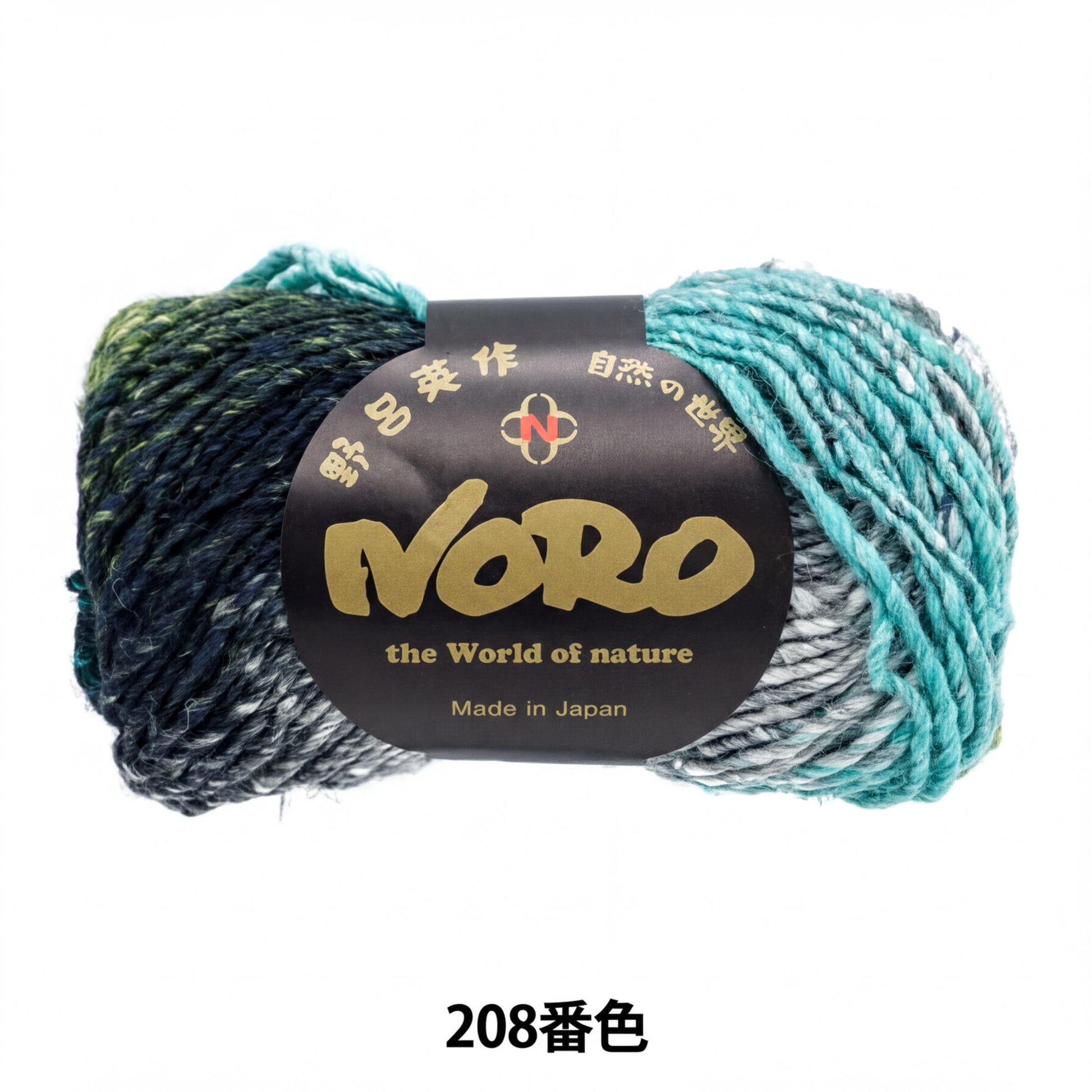 a ball of yarn with a label that reads "NERO the World of nature Made in Japan 208枚" ( 208 balls).