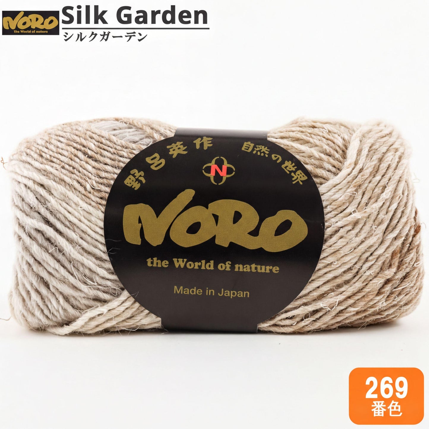 a ball of yarn with a black and gold label that reads "VORO the World of nature Made in Japan" and " 269".